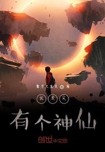 佛法自我意识太强