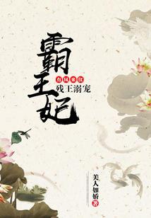 大悲咒男法师唱诵视频