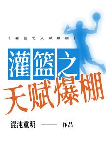 学佛后总想给别人讲法相