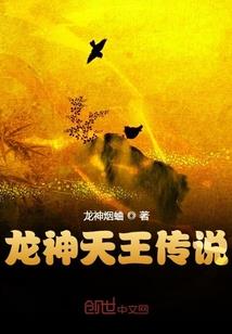 佛学怎么超渡死人