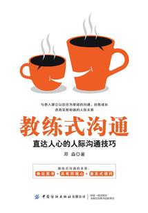 坐着念佛难受想吐
