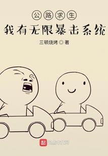 肇庆出家寺庙