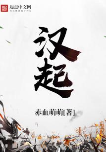 潮州观寺庙
