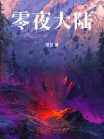 云烟菩提