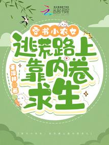 观世音来自五台山吗