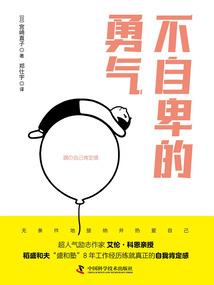 打坐多久闭眼合适
