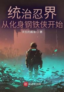 为什么信仰佛法