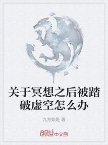 读地藏经真的那么神奇吗