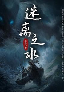 就是打坐道光