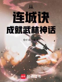 滨海小区附近哪里有寺庙