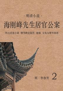 正觉禅寺哪里的