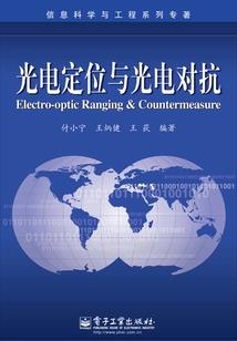 佛学与基因学的关系