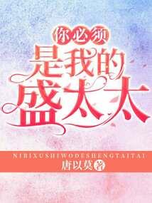 佛法关于头发的处理