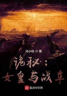 东华禅寺旅游指南