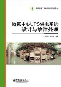 佛法全身寒毛直竖