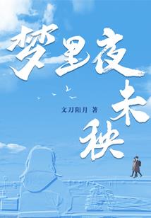 佛说勇气从哪里来