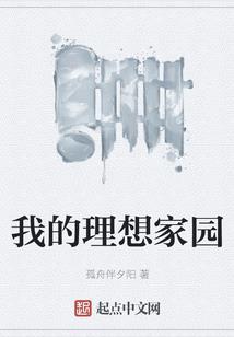 《金刚经》第十品解释