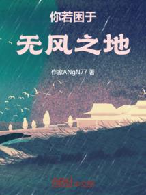 灶王奶奶佛经