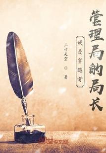 淮南金刚菩提