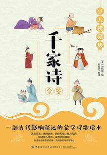 香港不像寺院的寺院