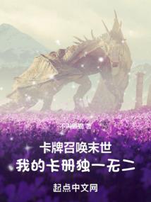 念地藏经对孩子身体好