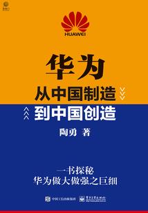 国内画观音的画家李唐