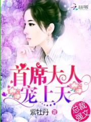 持咒不成佛经