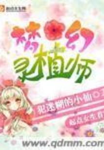 佛说胎儿各阶段的经典