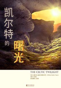 打坐就是积功德嘛