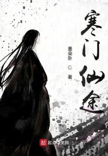 寺庙供奉处