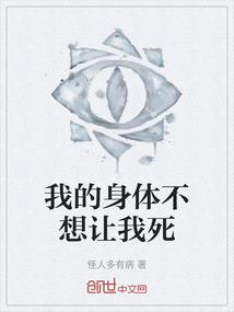 密宗佛像画像