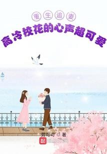 法文居士