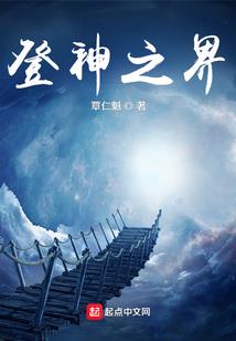 念佛睡着的图片真实
