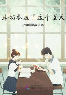 五台山驴友现状如何