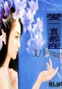 如何修行堂口
