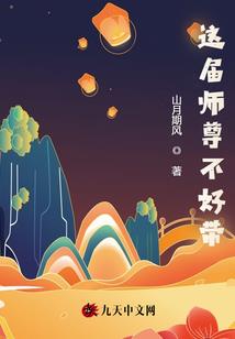 大悲咒原版佛歌梵音