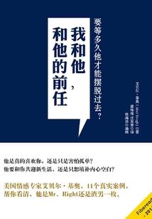 上海佛学书局安祥禅