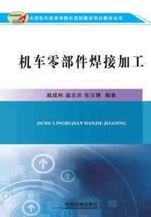 佛教占据资源