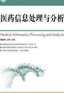 佛教好言好语