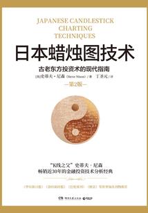 台湾菩提种类