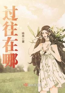 喝茶之前打坐