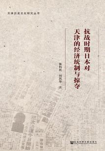 打坐睡觉的方式