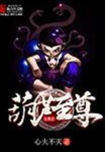 佛家唯美落款