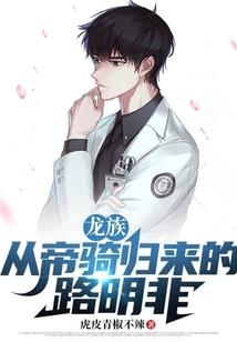 王者荣耀容易反杀的法师