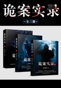 慈溪周巷周边寺庙有哪些