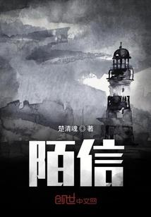 大悲咒写了什么好处
