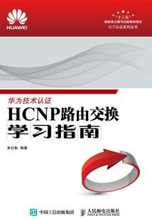 川端康成的佛家思想