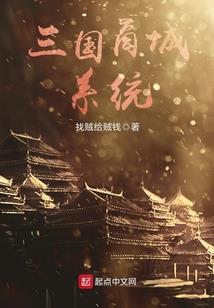 大悲咒冶便秘