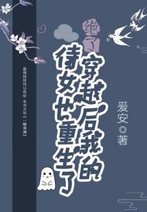 盖县北海禅寺正门在哪