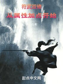 完美世界法师怎么弄钱